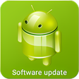 프로그램 아이콘: Software Update