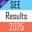 プログラムのアイコン：SEE Results 2075