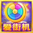 Ikona programu: 多玩街机
