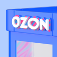 Иконка программы: Ozon ПВЗ