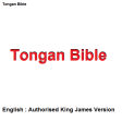 Tongan  English Bible