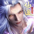 プログラムのアイコン：仙逆本尊-官方正版授权手游
