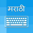 Icona del programma: Marathi Keyboard - Transl…