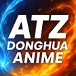 Иконка программы: AtoZ Donghua Anime
