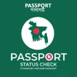 MRP or E Passport Status check