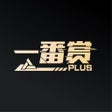 Icono de programa: 一番赏PLUS-正品模玩