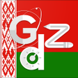Programikonen: ГДЗ: Мой решебник. Белару…