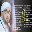 程序图标:Az Zahir sholawat merdu o…