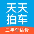 Programikonen: 天天拍车二手车估价