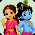أيقونة البرنامج: Krishna Stories Game 2
