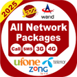 Ikona programu: All Network Packages 2021