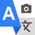 程序图标：Language Translator Free …