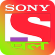 Sony Pal Live TV Serial Advice icon