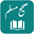 Programikonen: Sahih Muslim Shareef - Ar…