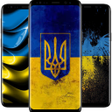 Programikonen: Ukraine Backgrounds