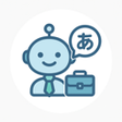 ไอคอนของโปรแกรม: Japanese - Business Assis…