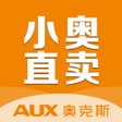 Icône du programme : 小奥直卖