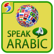 Icon of program: Learn Arabic with Audio –…