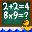 プログラムのアイコン：Learn Math as in Elementa…