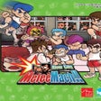 Ikona programu: River City Melee Mach