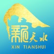 أيقونة البرنامج: 新天水