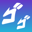プログラムのアイコン：JOJO Photo Editor