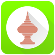 程序图标：Travel Myanmar