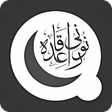 Ikona programu: Noorani Qaida - Indian Ed…
