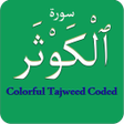 Biểu tượng của chương trình: Surah Kausar سورة الكوثر …