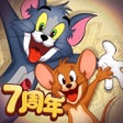 程序图标：猫和老鼠