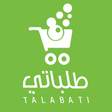 Icon of program: طلباتي - Talabati