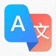 Programikonen: Now translator