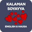 Programikonen: Kalaman Soyayya Hausa Da …