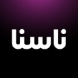 Programikonen: ناسنا