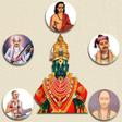 Programikonen: Panchratna Haripath