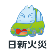 日新火災ドライビングサポート24