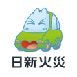 Programikonen: 日新火災ドライビングサポート24