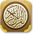 Read Quran Offline
