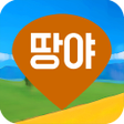 Programikonen: 땅야 - 토지 실거래가 조회 및 매매