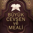 プログラムのアイコン：Büyük Cevşen ve Meali