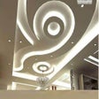 ไอคอนของโปรแกรม: Latest Home Ceiling