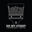 أيقونة البرنامج: BeMyGuest OFFICIAL LIGHT …