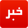 程序图标：Persian News - Iran News