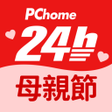 程序图标：PChome24h購物｜你在哪 home就在哪
