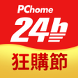 Icône du programme : PChome24h購物｜你在哪 home就在哪