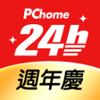 Icon of program: PChome24h購物|你在哪 home就在哪