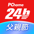 Programikonen: PChome24h購物｜你在哪 home就在哪