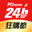 程序图标：PChome24h購物｜你在哪 home就在哪
