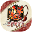 Icon of program: KAI -Battle of Three King…