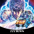 Ikona programu: 777TOWNパチスロ北斗の拳 天昇